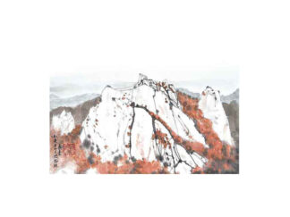 Berg Postkarte Landschaft Tuschemalerei landscape sumi-e painting