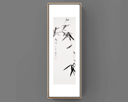 Bambus bamboo 竹子 Tuschemalerei sumi-e painting Tuschezeichnung