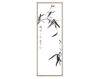 竹子 Bamboo Bambus Blumen flower Tuschemalerei sumi-e