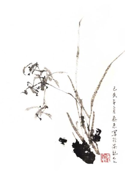 Blumen flower Orchidee orchid Tuschemalerei sumi-e painting
