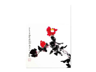 山茶 Kamelie camellia postcard Kunstpostkarte Tuschmalerei Sumi-e