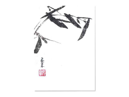 bamboo bambus 竹 postcard Kunstpostkarte Tuschmalerei Sumi-e