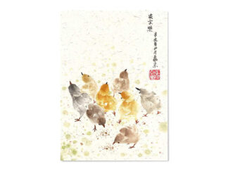 Küken chicken 鸟 鸡postcard Kunstpostkarte Tuschmalerei Sumi-e